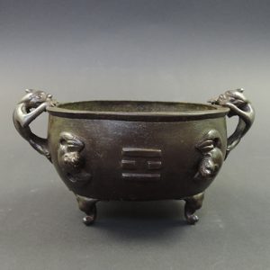 Ming bronze Bagua censer | front | Bovens Amsterdam