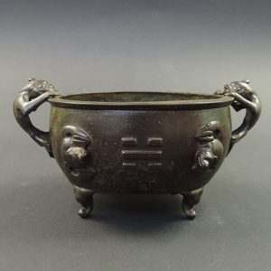Ming bronze Bagua censer | back | Bovens Amsterdam