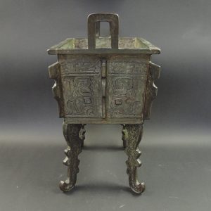 Fang Ding Ming Dynasty bronze side | Bovens Amsterdam