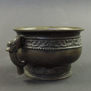 Song bronze Gui food vessel | side | Bovens Amsterdam