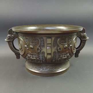 Qing bronze Gui food vessel | Bovens Amsterdam