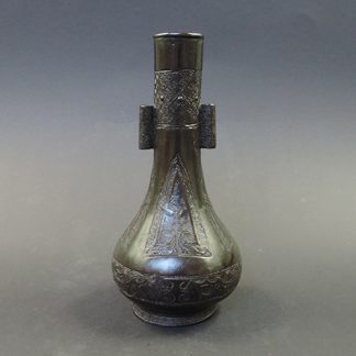 Song bronze arrow vase | Bovens Amsterdam